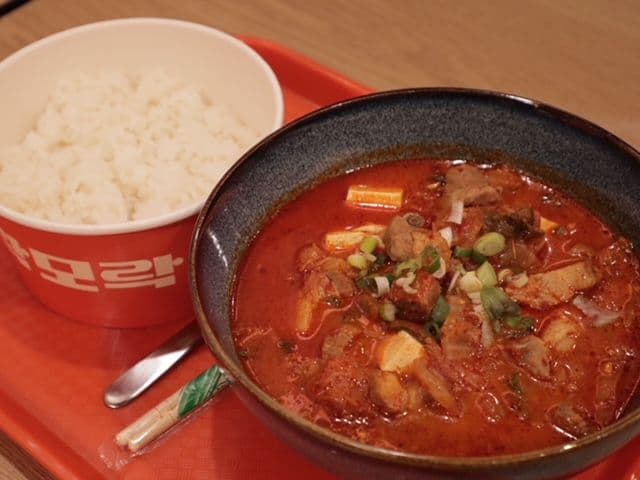Pork & Kimchi Stew