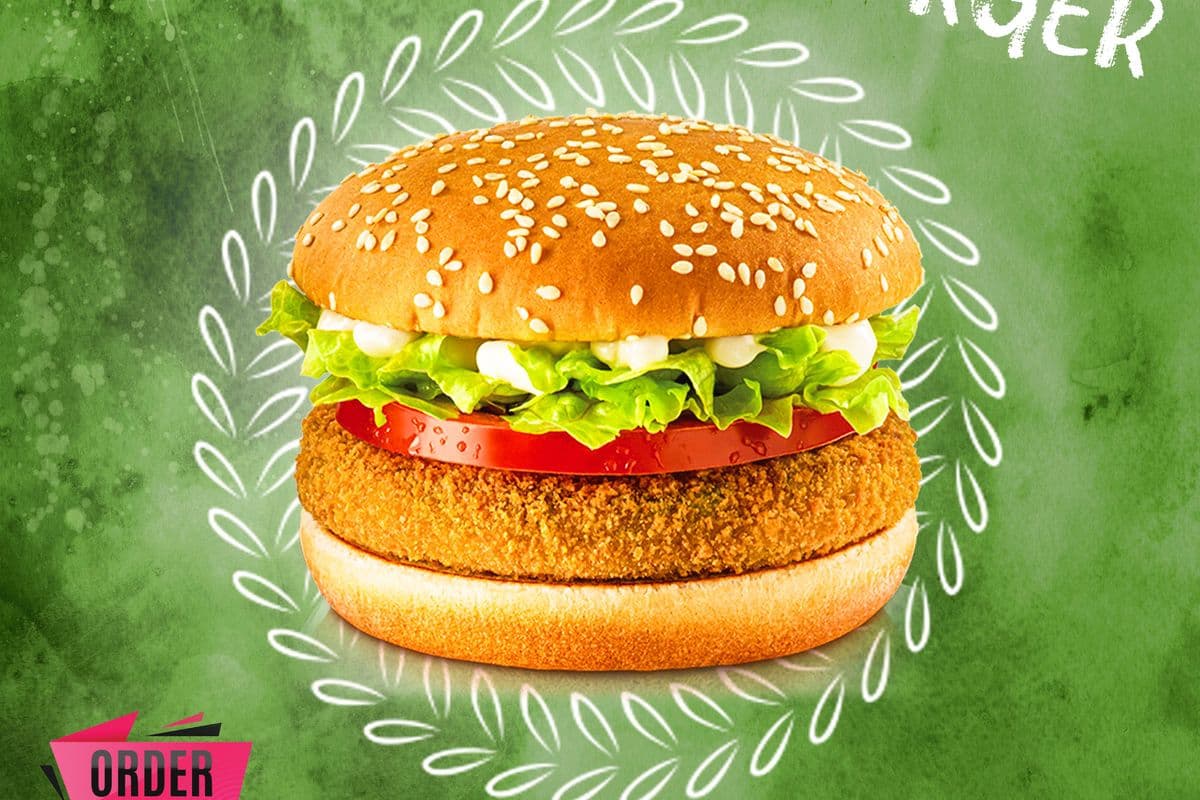 Veggie Burger