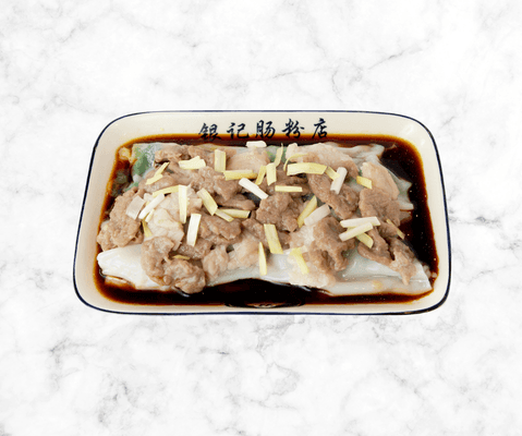 R5 Marinade pork & beef with chives Rice noodle roll / R5 鴛鴦腸粉 (牛肉/肉片)