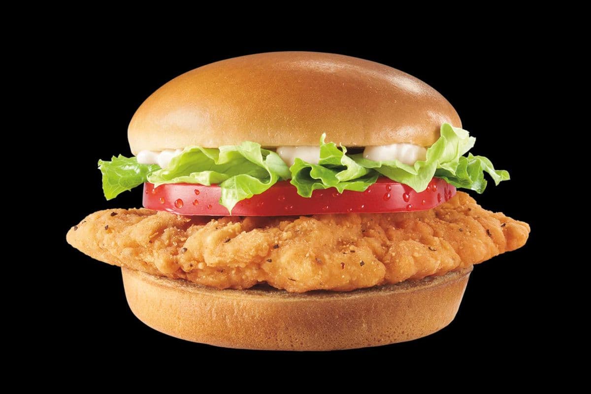 Crispy Chicken Sandwich