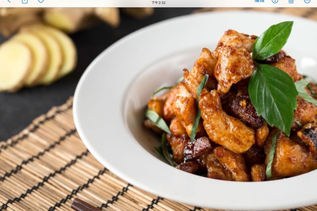 C'est Bon Basil Chicken (Albanca)