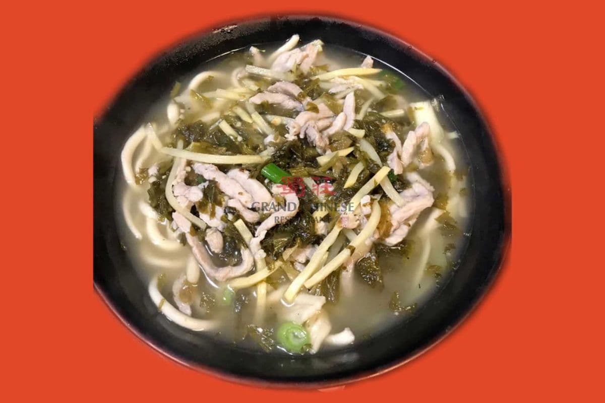 N3. Pork with Salted Veggie Noodle Soup