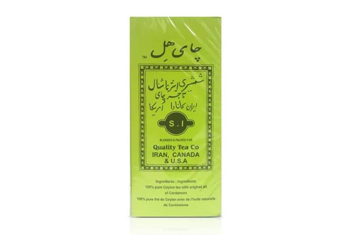 Shamshiri • Cardamam Tea / Thé À La Cardamame (500G)