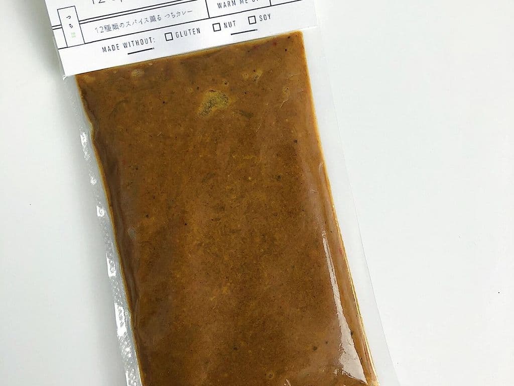 12 Spice "Beef" Curry