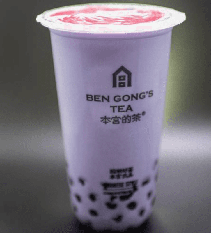 Phoenix Dan Cong light milk tea / 凤凰单从轻乳茶