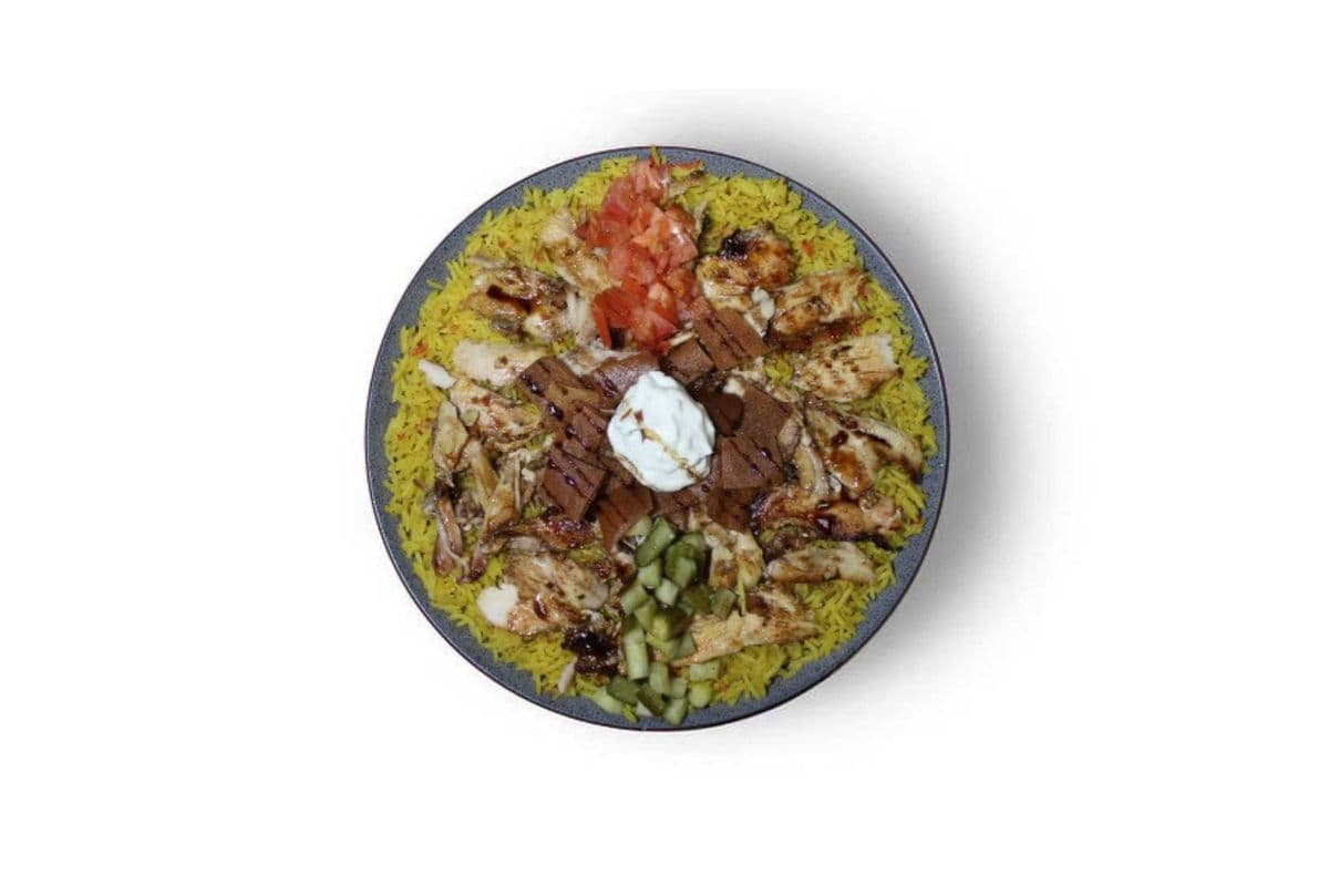 Chicken Shawarma Bowl Rice