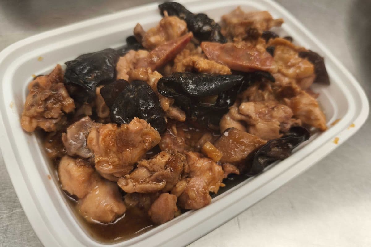 42. Special Steamed Chicken