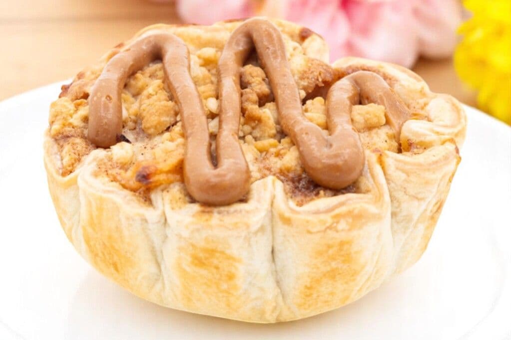 BAKED GOODS - APPLE CARAMEL PIE