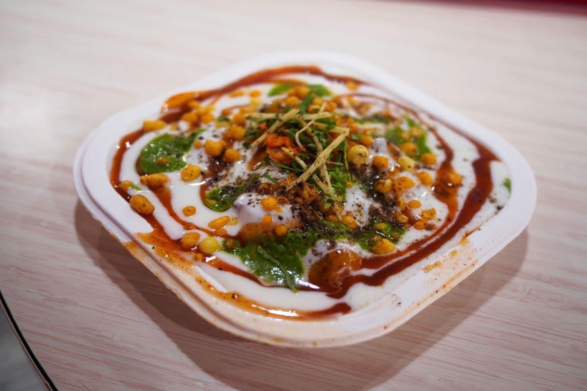 Chaat Papdi