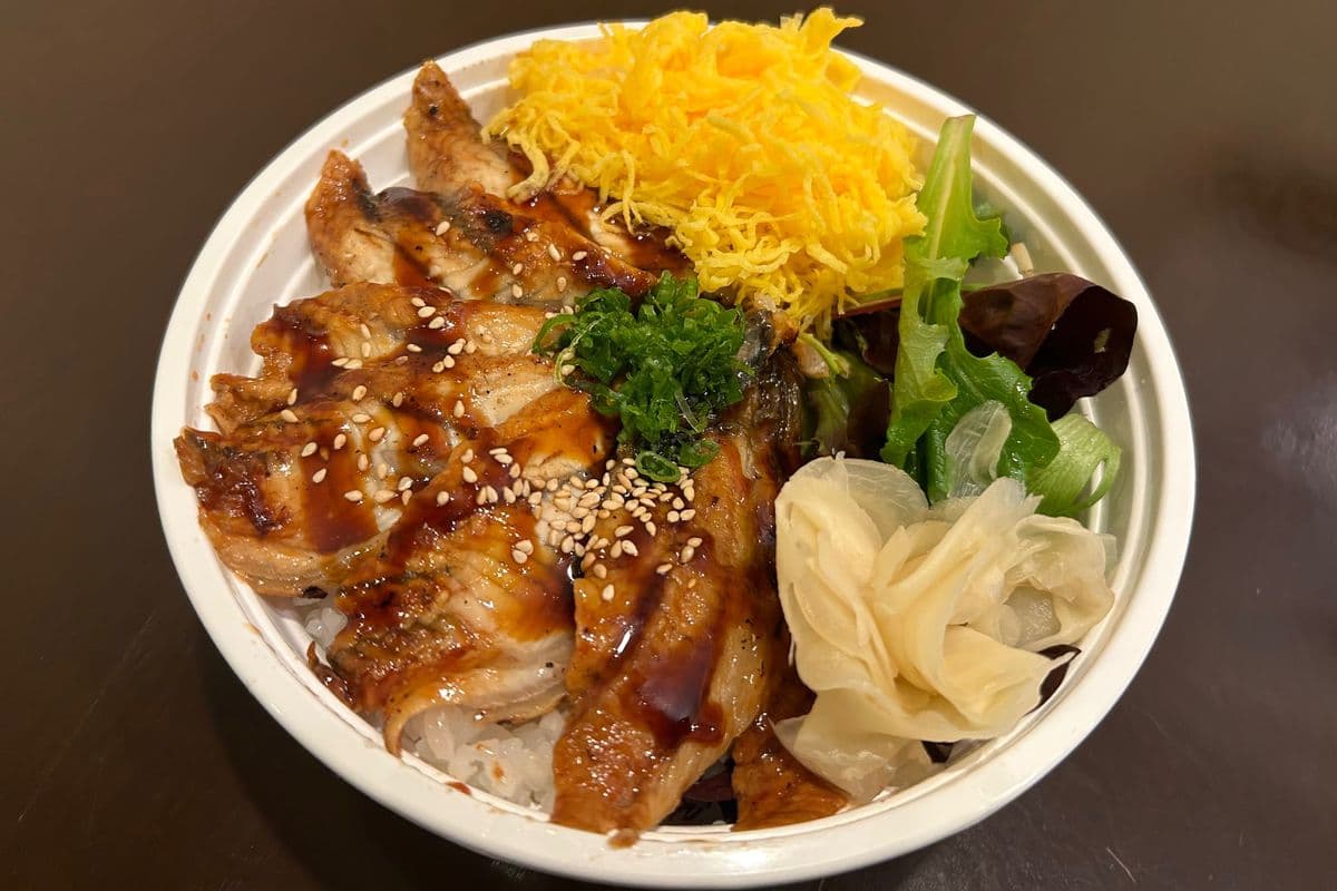 Unagi Don