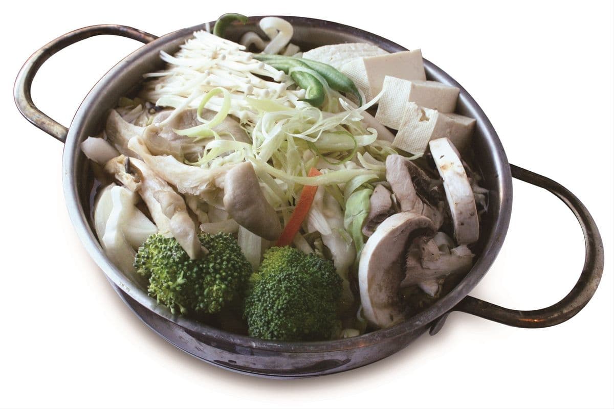 Yaki Udon Veggie Noodles