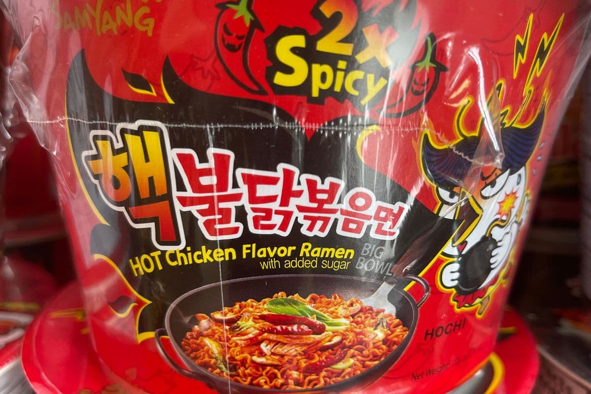 SAMYANG Buldak 2x Spicy Cup Noodle