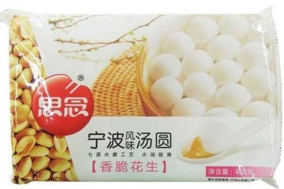 Synear · Glutinous Rice Ball with Peanuts Filling(400g)