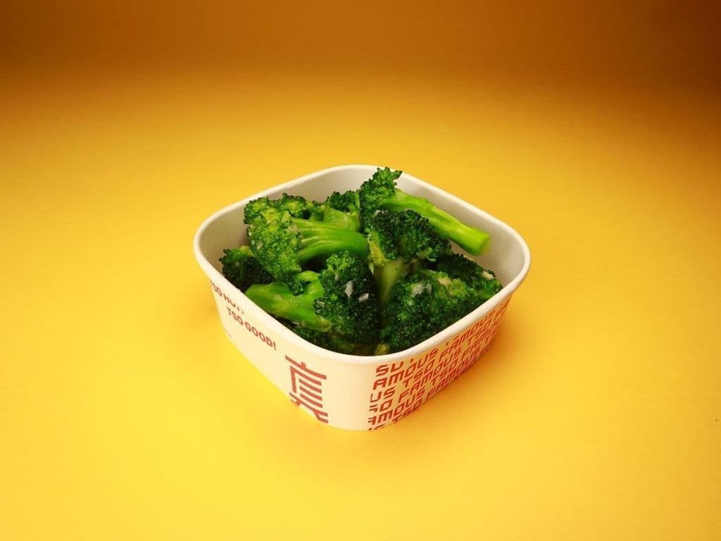 BROCCOLI FLORETS