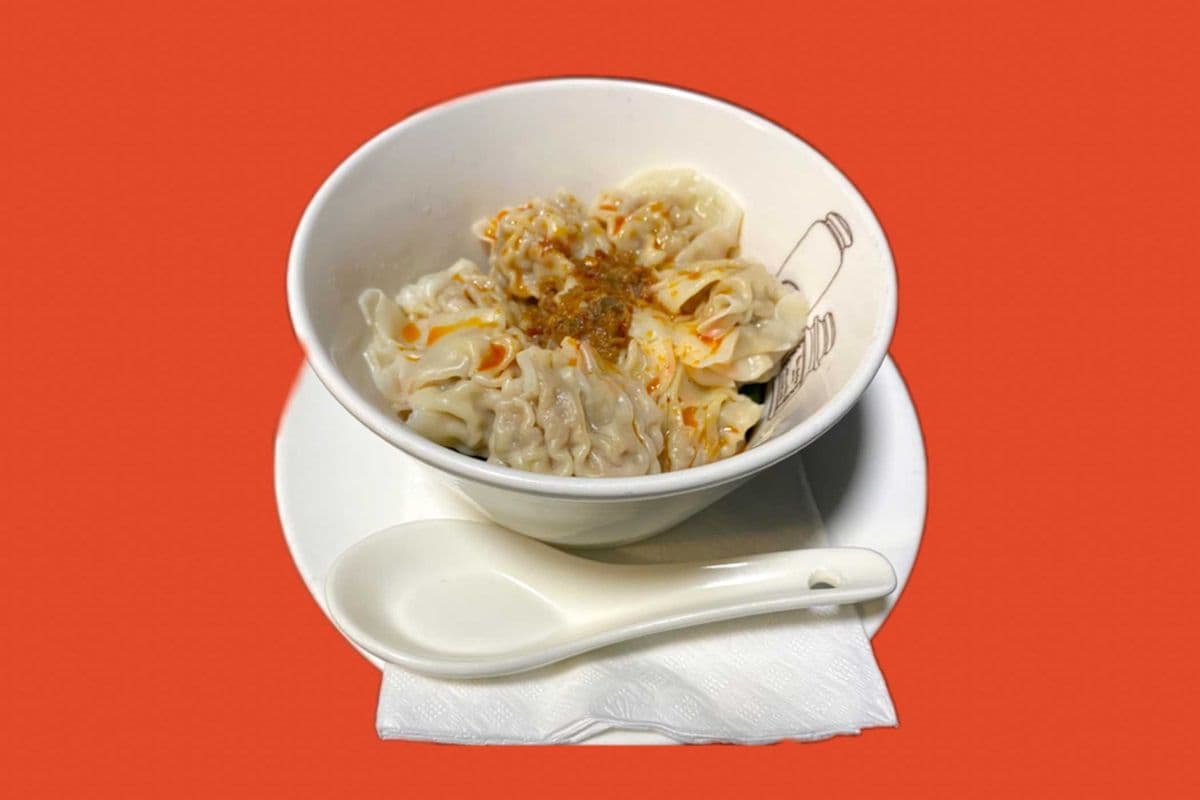 D16. Szechuan Hot Chilli Wonton (8 pcs)
