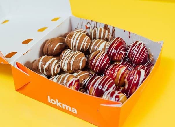 Boîte moyenne lokma / Medium Lokma Box (33 mcx)
