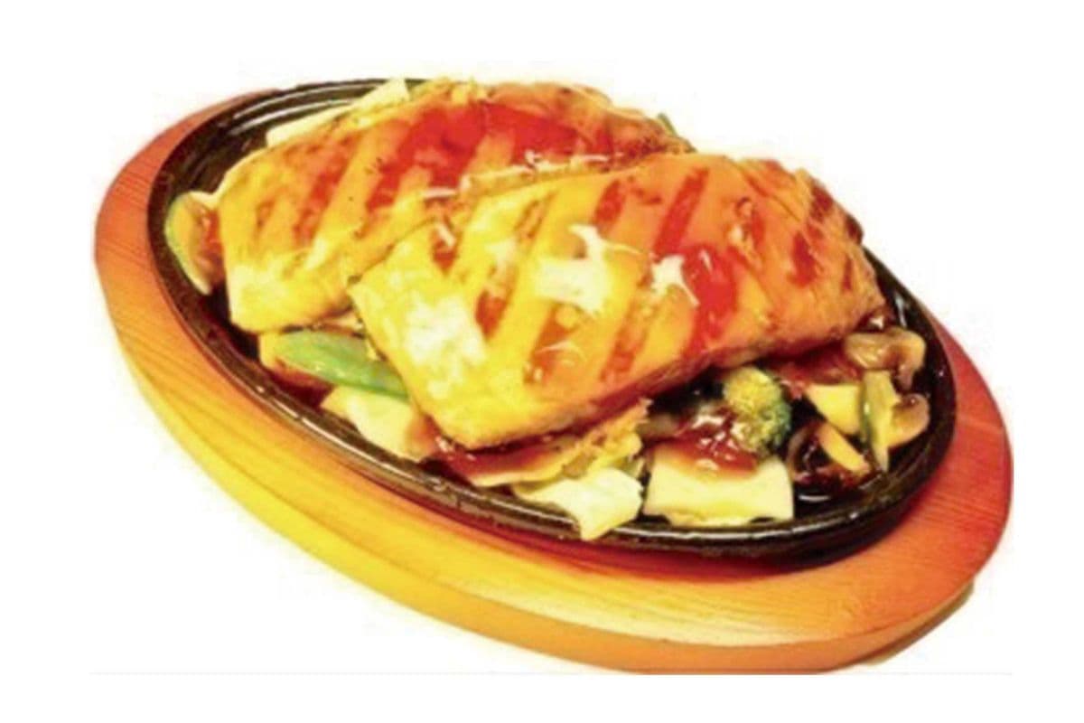 Salmon Teriyaki Bento Set