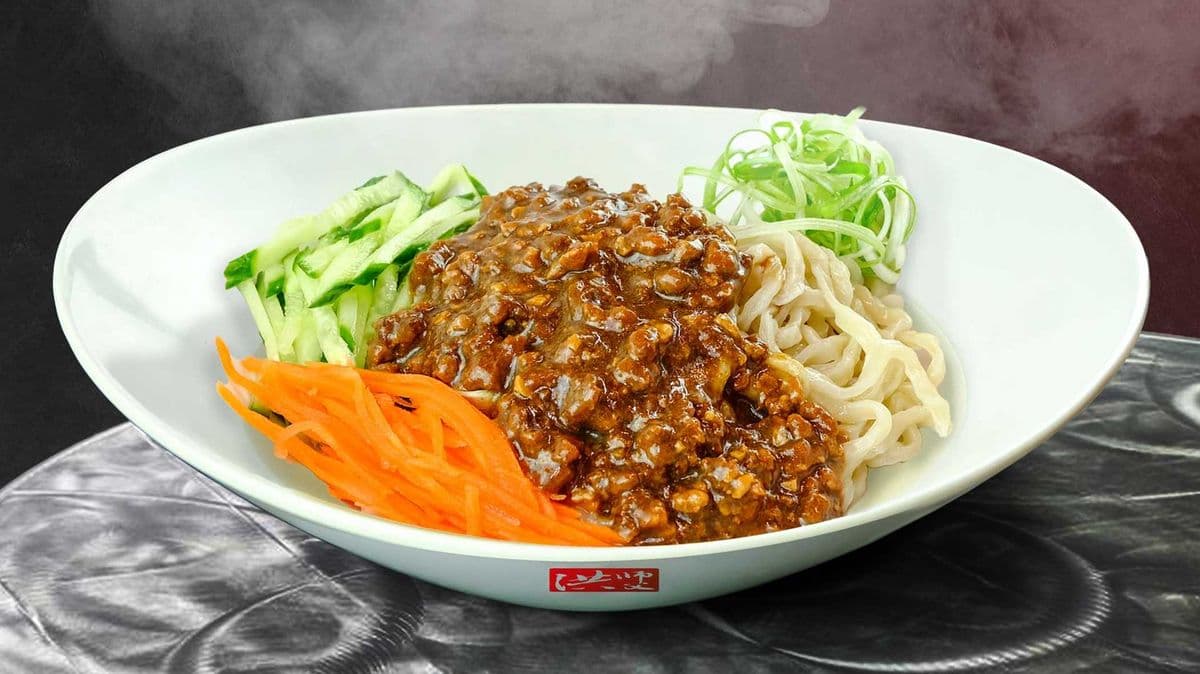 A14. Noodle Topped with Ground Pork Sauce