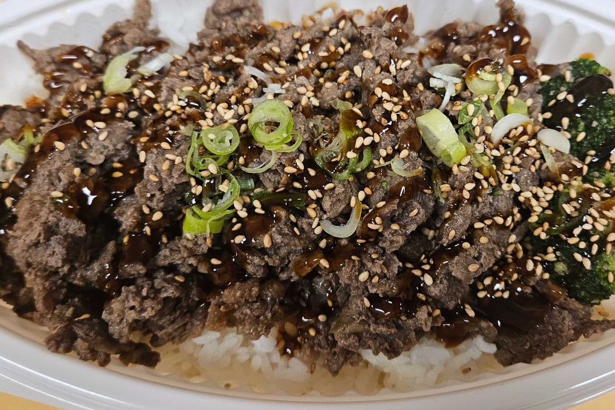 Beef Donburi