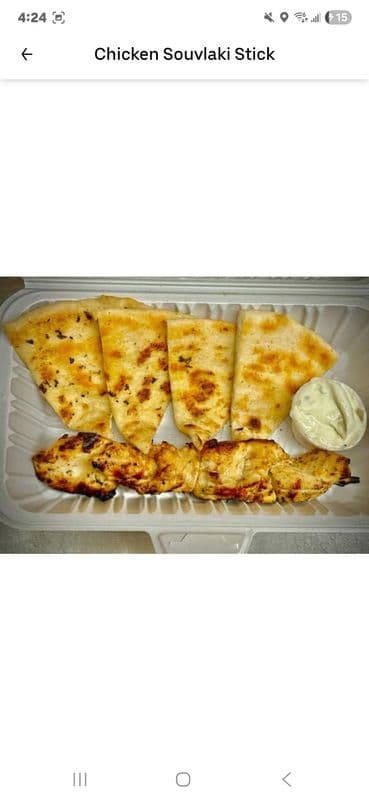 Pork Souvlaki Stick