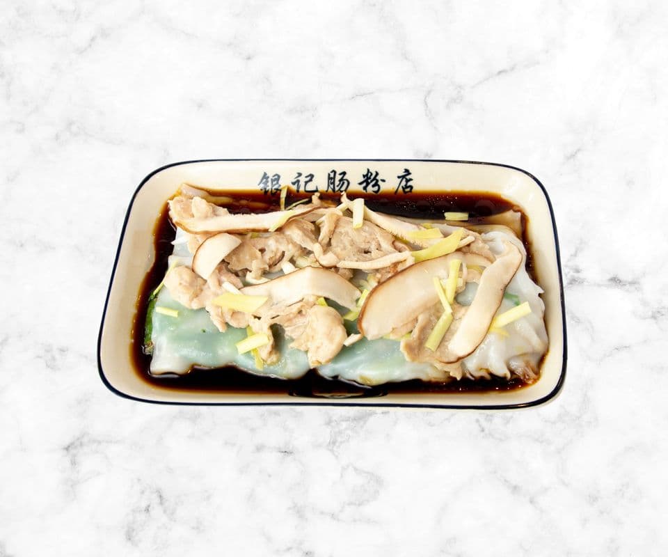 R13 Marinaded chicken sliced with chives Rice noodle roll / R13 冬菇滑雞腸粉