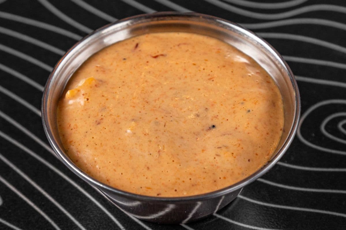 Chipolte Dip