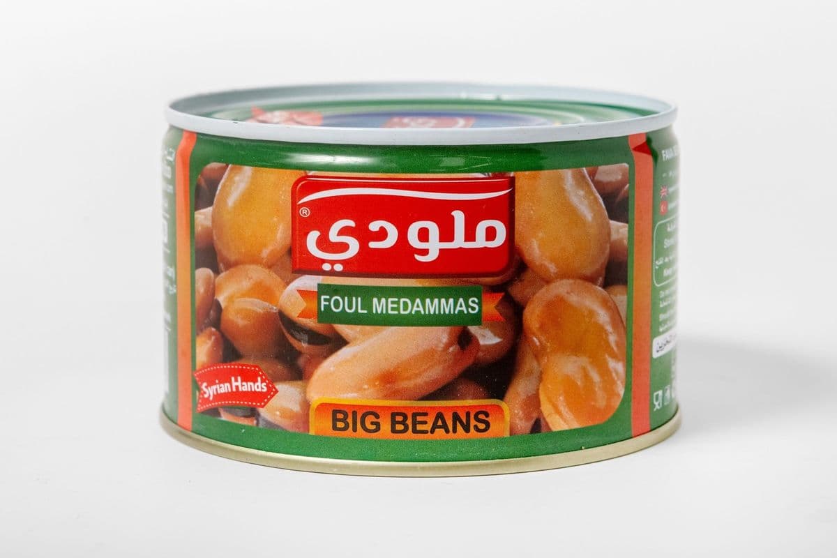 Chtaura Fava Beans (369ml)