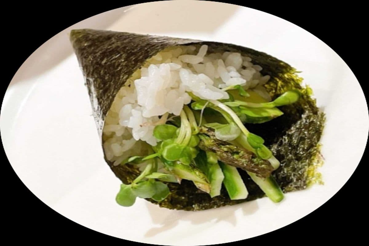 Vegetable Cone