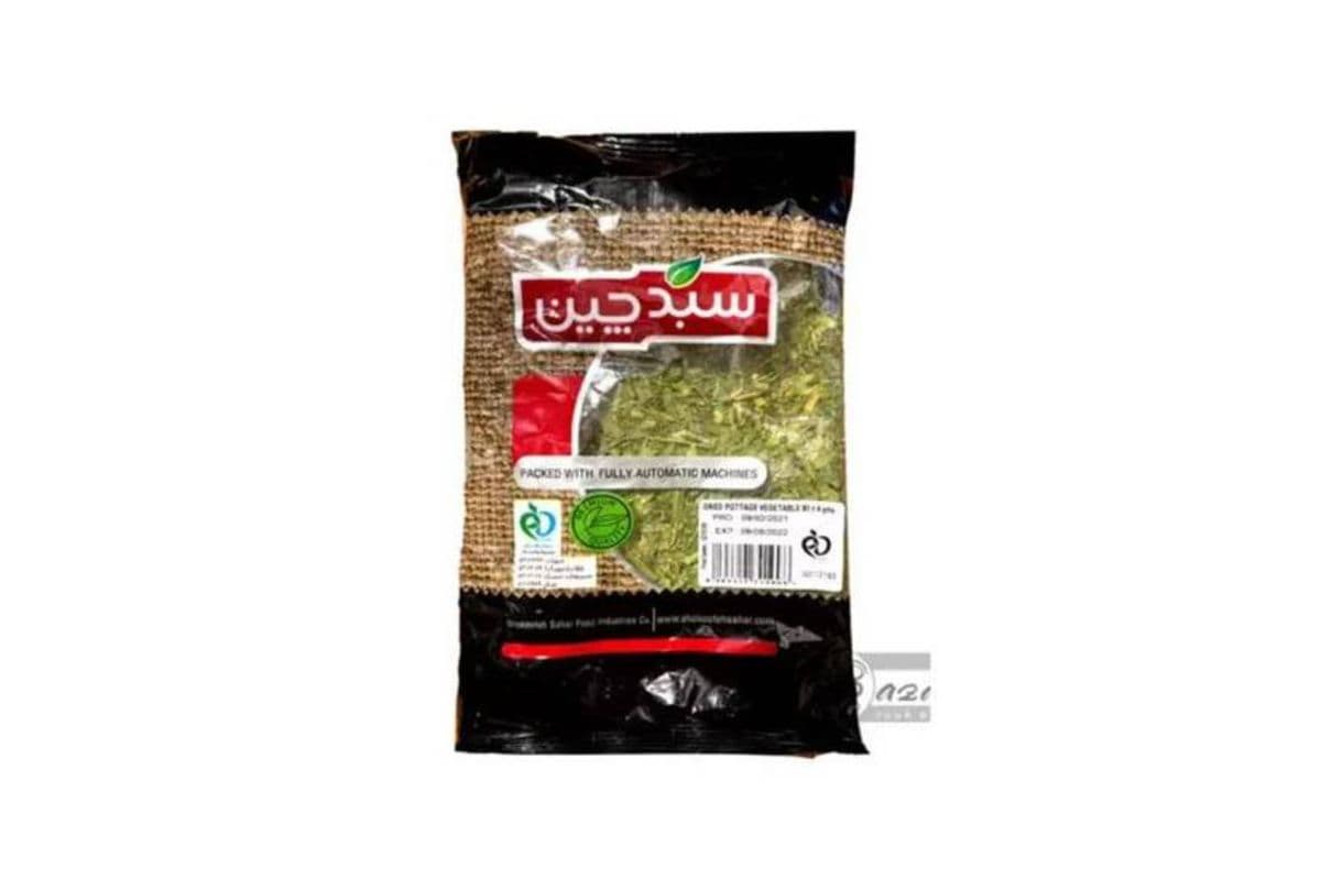 Sabadchin • Dried Basil / Basilic Séché (80G)