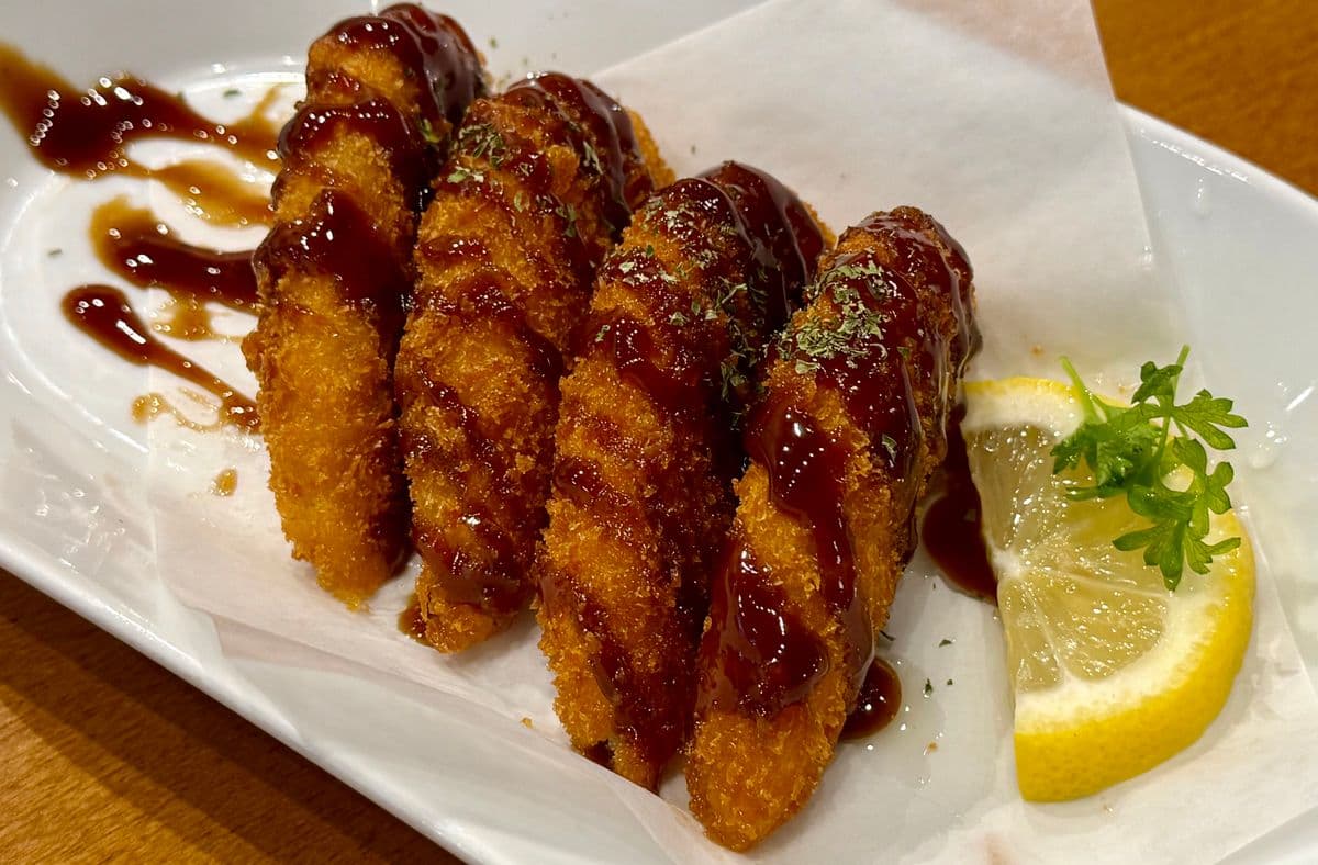 Croquette (2 pcs)
