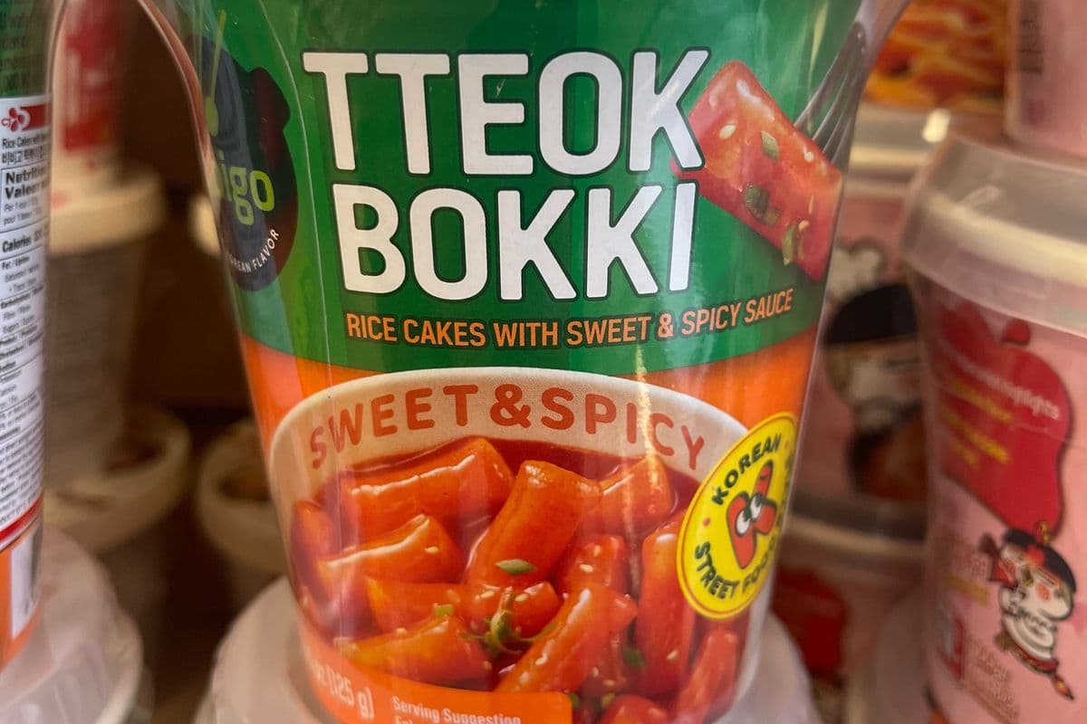 BIBIGO Sweet & Spicy Cup Tteokbokki