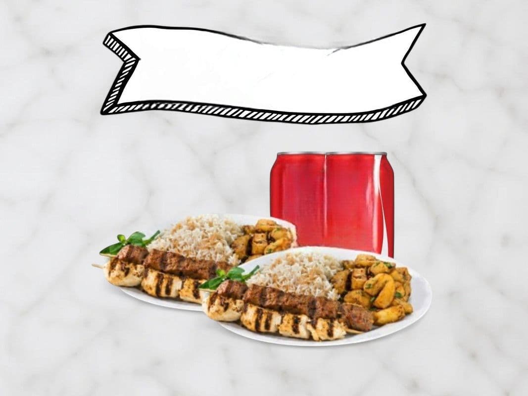 Trio #12 - 2 assiettes deux brochettes poulet ou porc + 2 breuvages