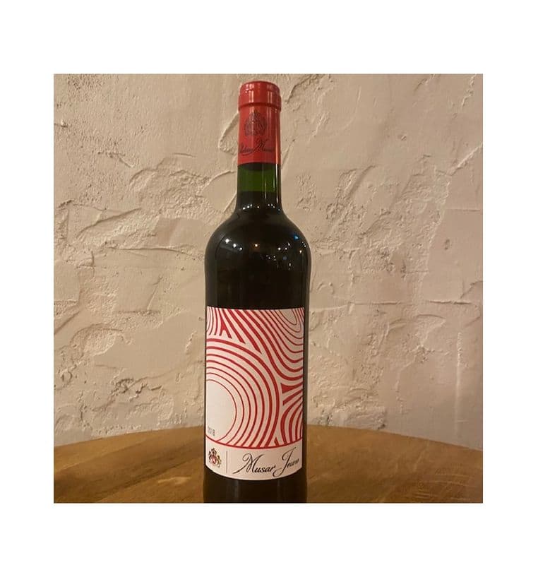 Chateau Musar Jeune Red Lebanon (1 x 750 ml)