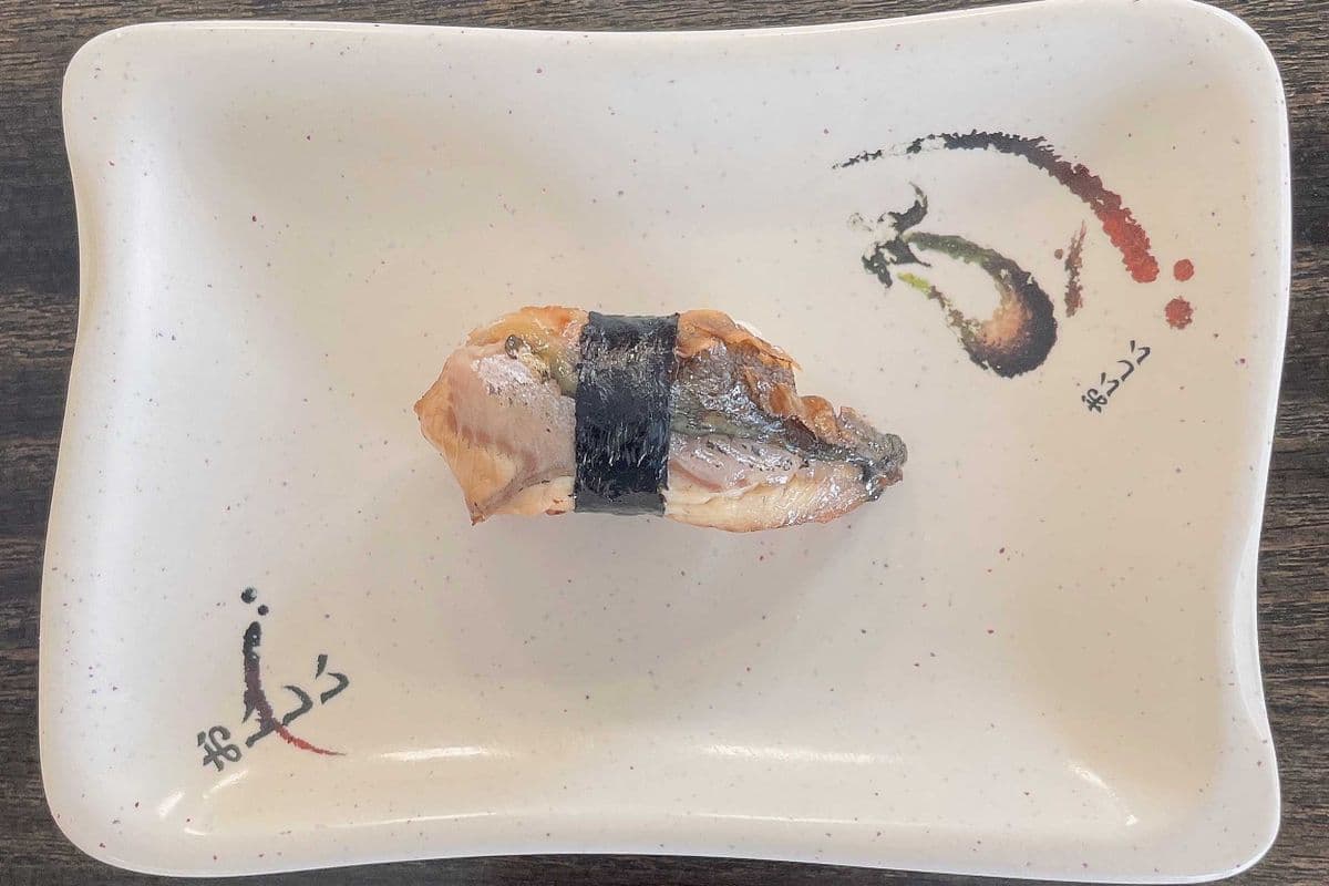 53. Eel Sushi (2 Pcs)