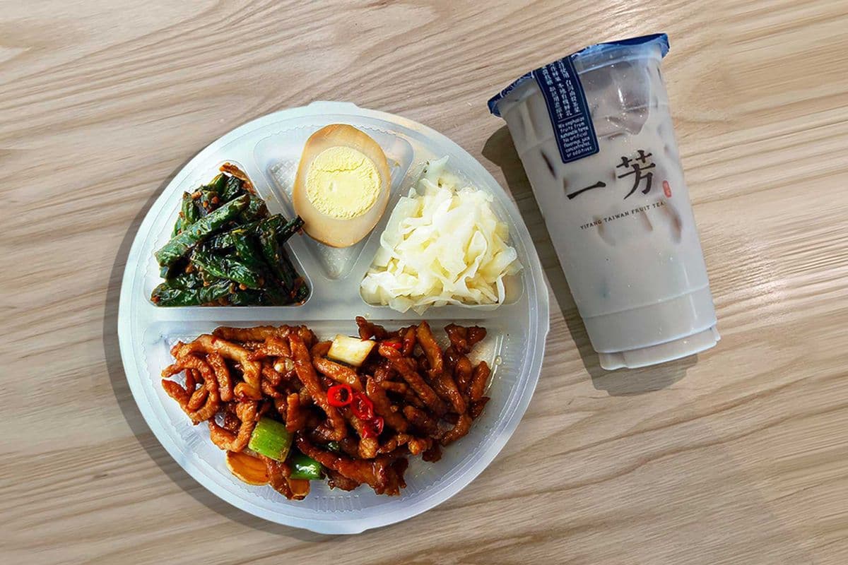 Shredded Pork with Chili Pepper Bento Box 紅椒肉絲便當