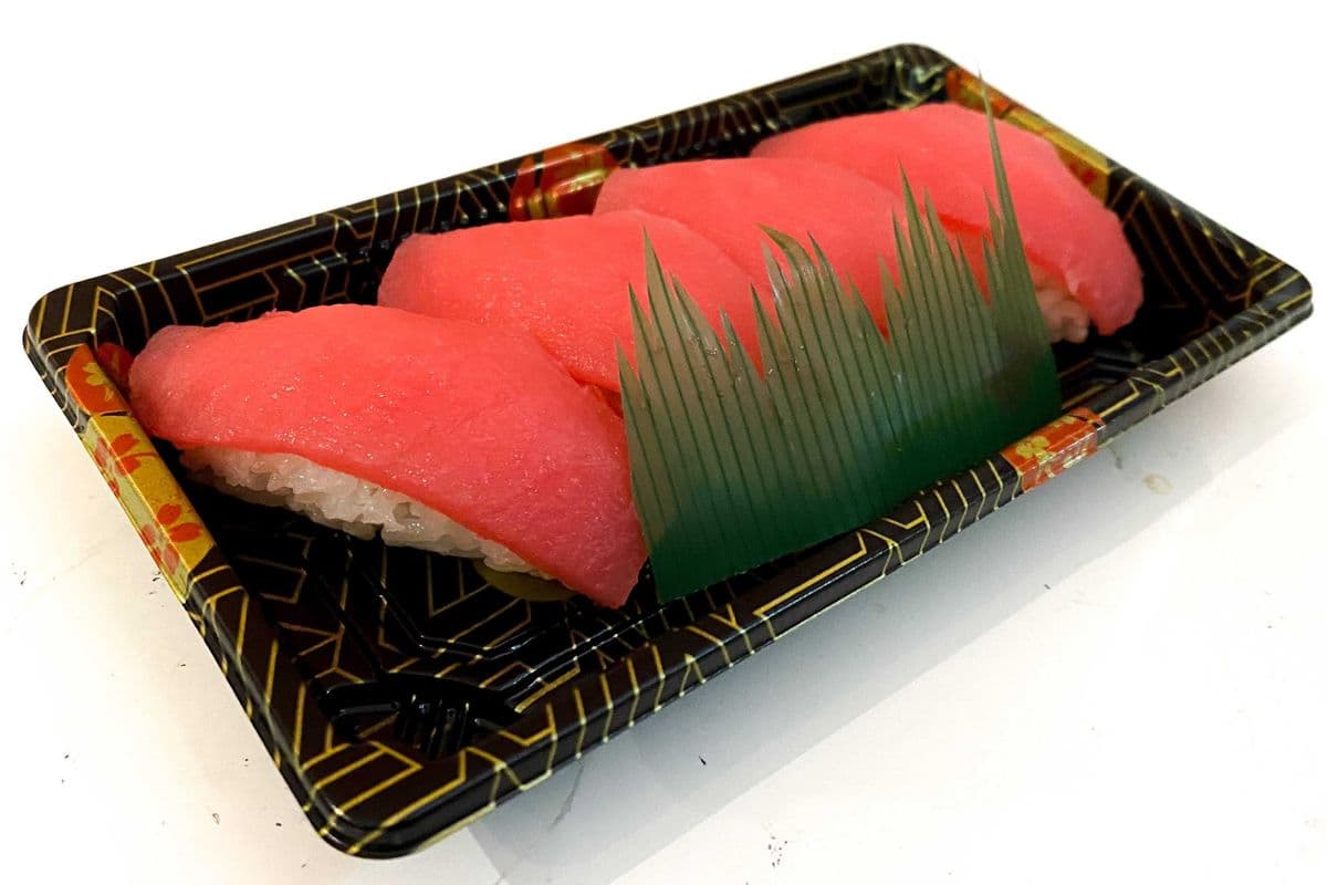 Tuna Nigiri Box (4 Pcs)