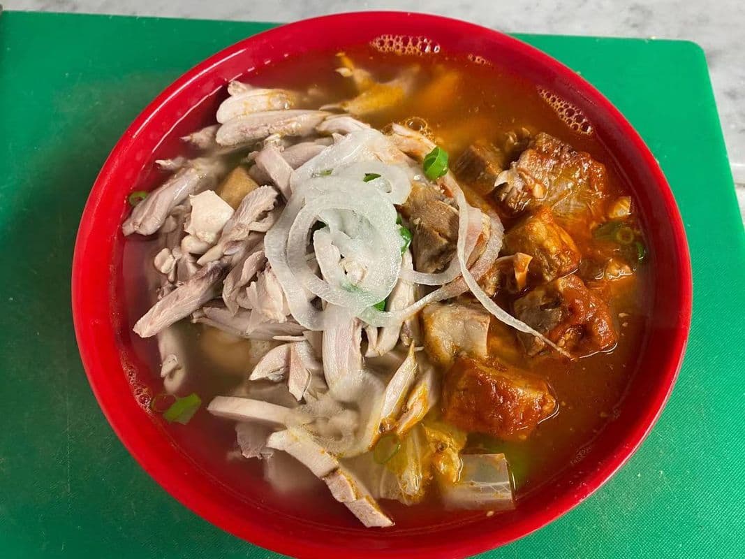 Vietnamese Pho Combo