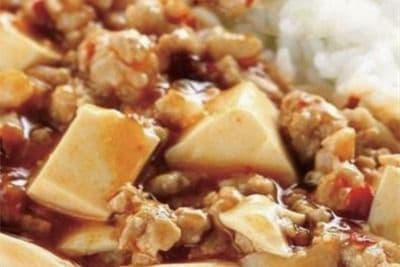 H16. Ma Po Tofu on Rice 麻婆豆腐饭