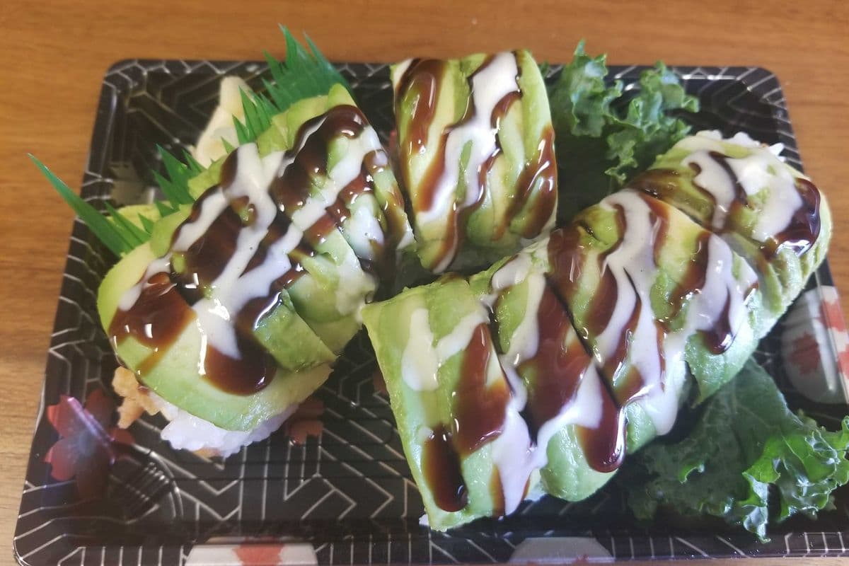 C18 Veggie Dragon Roll (10 pcs)
