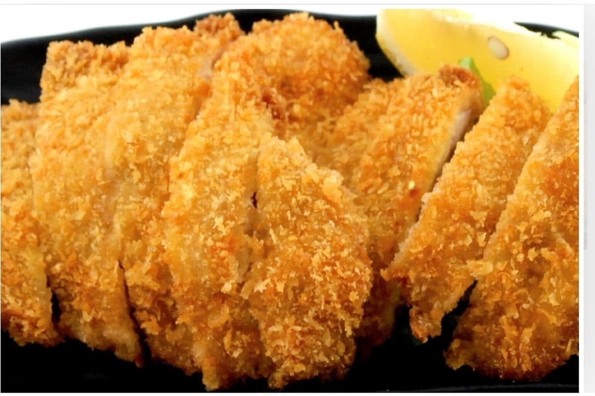 Chicken Katsu Only