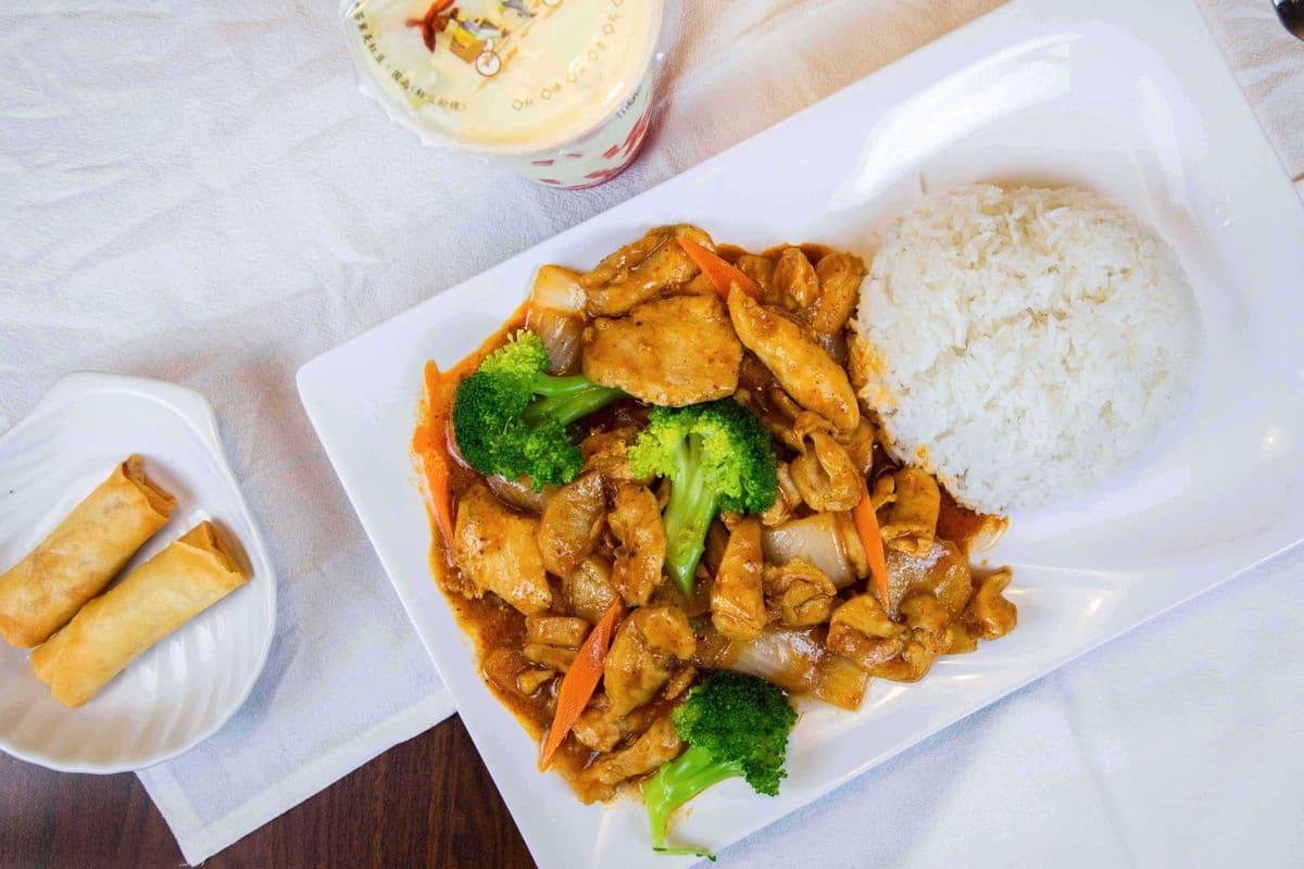 613. Curry Chicken Combo (Halal)
