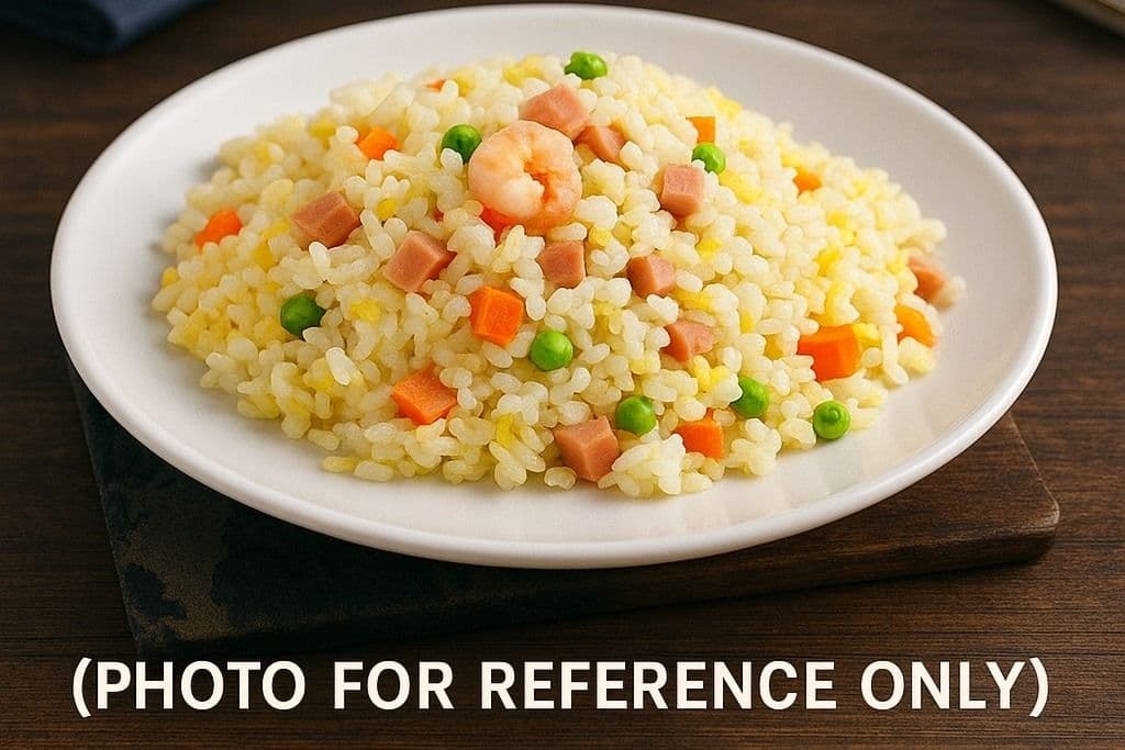 Vegetable Fried Rice 什菜炒饭