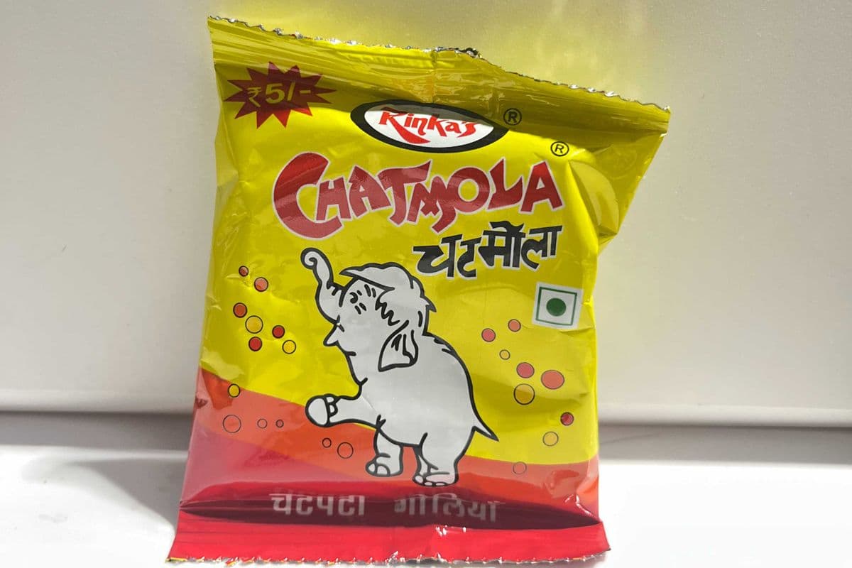 Chatmola (15 g)