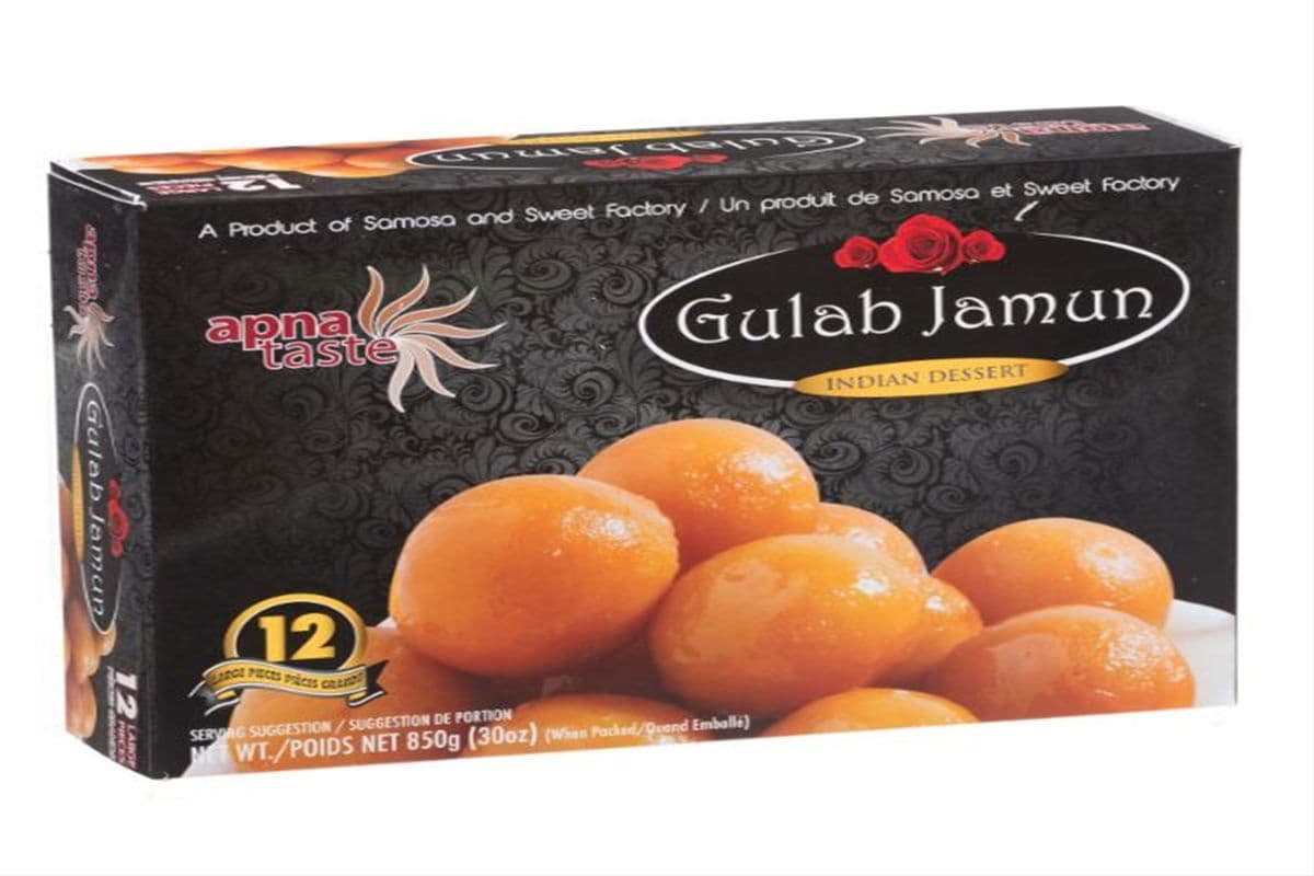 Apna Taste Gulab Jamun (12s)