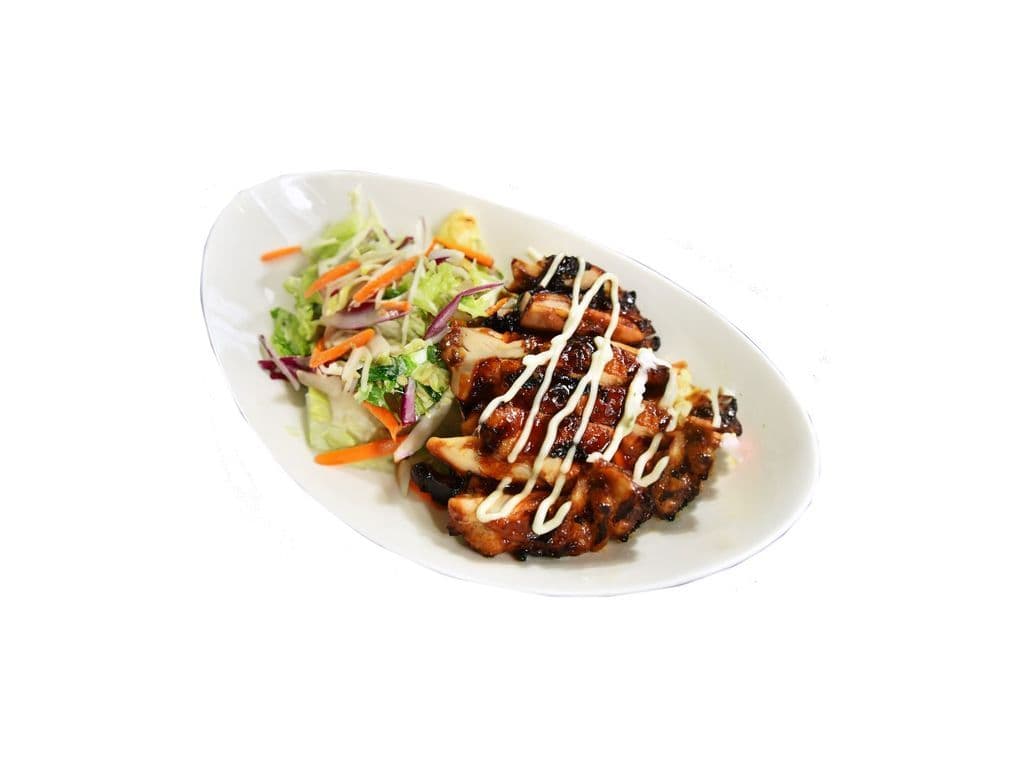 Grilled Chicken OverRice - Jamaican