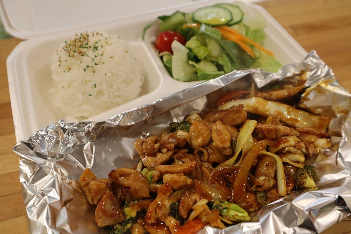 K6. Teriyaki Chicken
