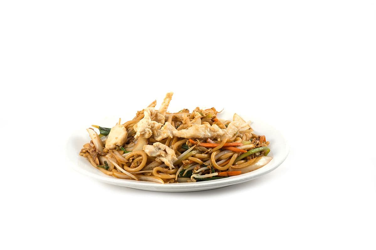52. Nouilles u-don au poulet / Chicken U-don Noodles