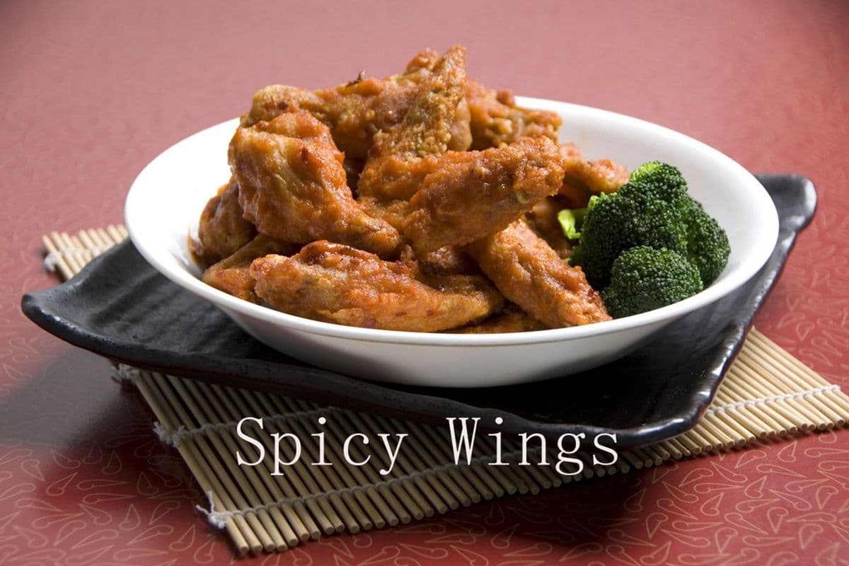 Spicy Wings (1 lb)