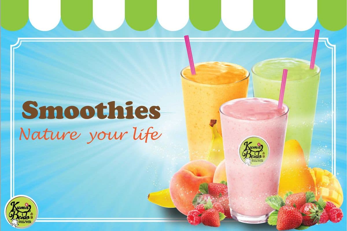 Smoothie