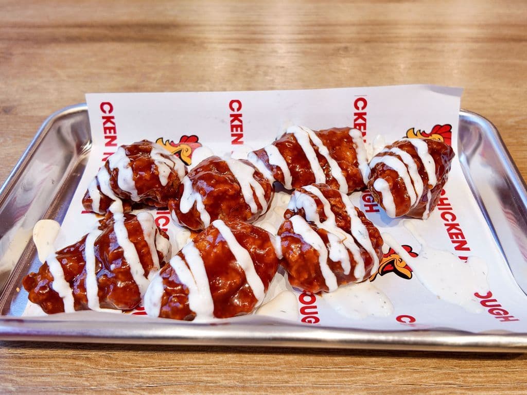 Boneless Wings 5pc